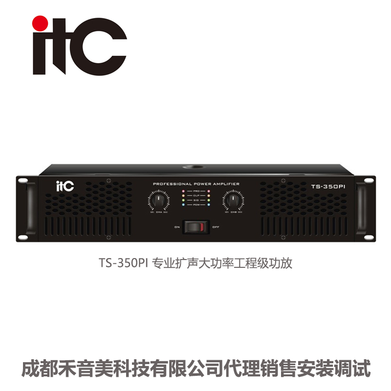 ITC TS-350PI TS-500PI TS-700PI רҵŴ۰װ