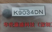 K9034DN