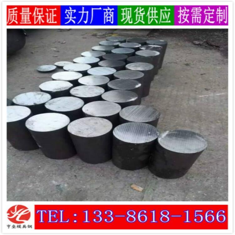 inconel600ͼ Բ 