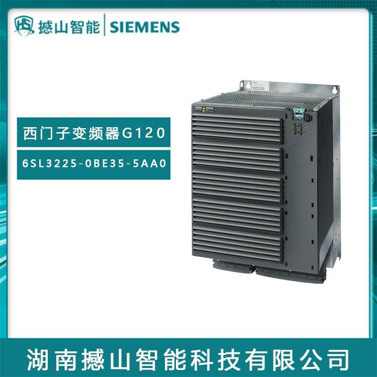 ȫG120ϵԭװӱƵ6SL3225-0BE35-5AA0 55KW˲