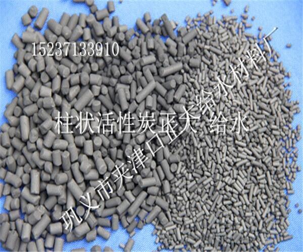 绍兴阳离子聚丙烯酰胺专业厂家