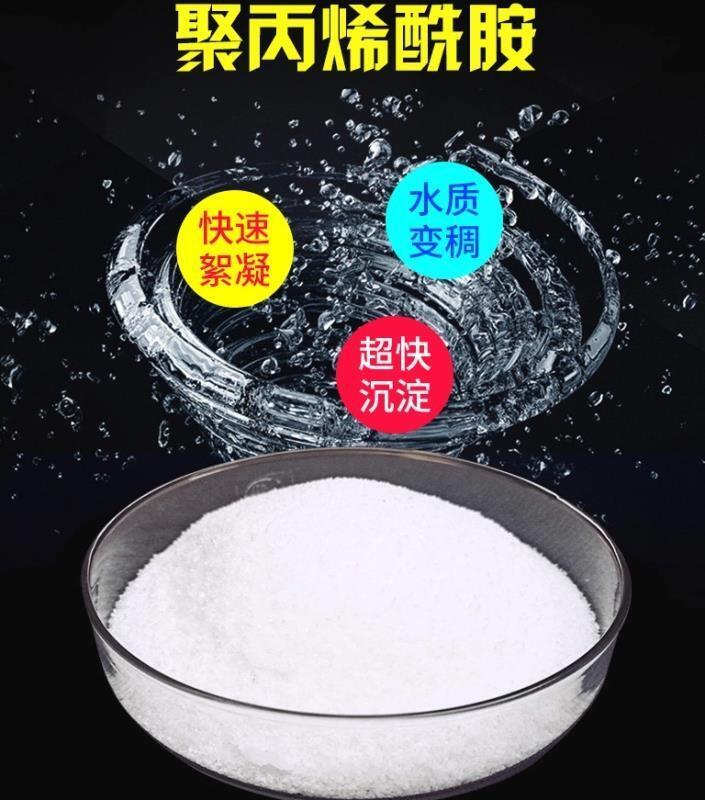 黄山无烟煤滤料有限