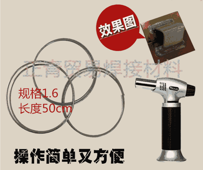 ER2319ͭϽ˿Һǹ˿ER2319ͭϽ˿