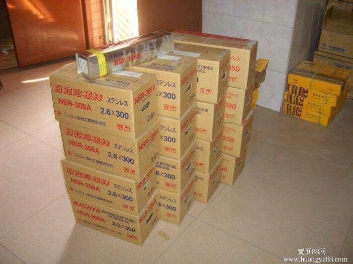 新闻:西藏耐磨焊丝YD507.YD397.生产厂家