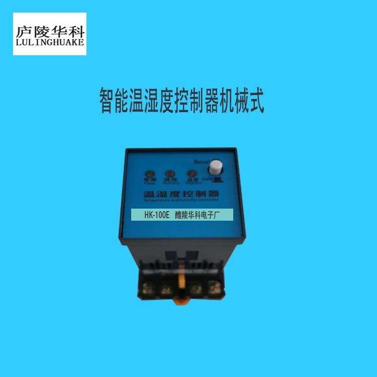 عʪȿť¿HK100¶®껪