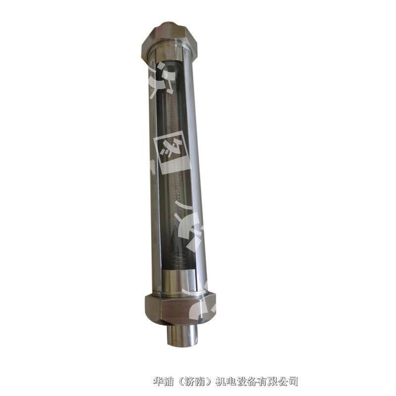    ҵ豸   flowmeter