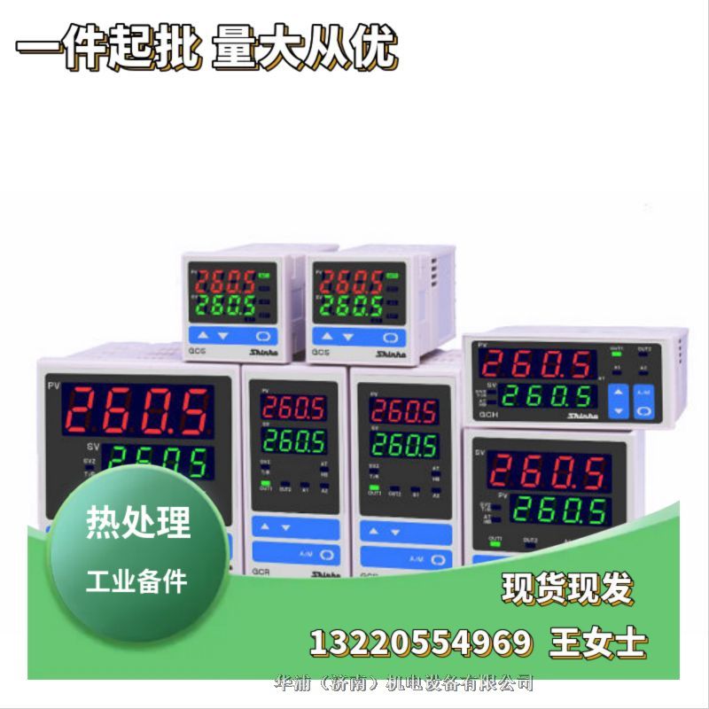 PCB1ϵ¿ ֶ֧ ȴҵ