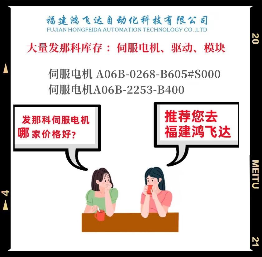 CC-PAIX02һΤͺֻ汸
