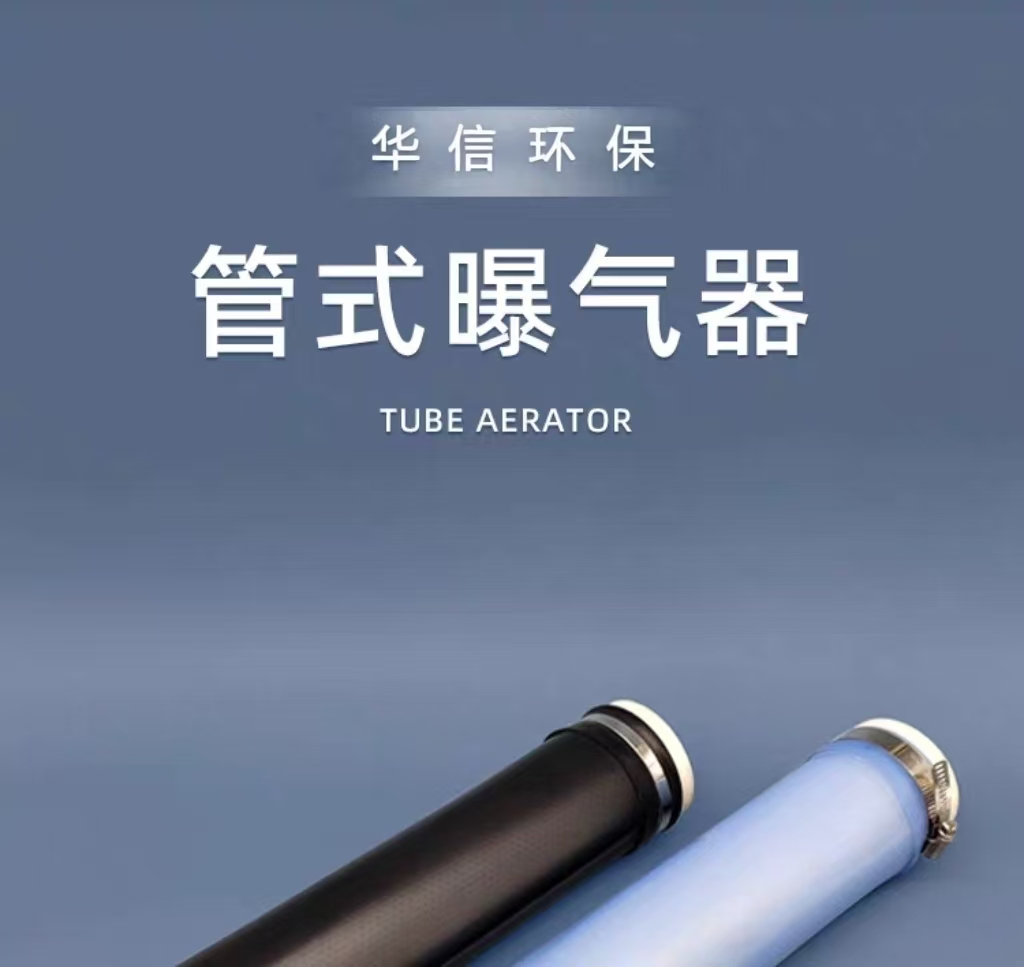 ʽ΢ˮˮֳ𽺹轺ʽEPDM