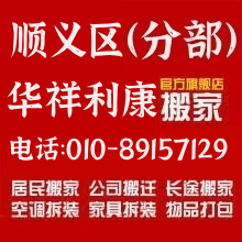 ʱʰҵ绰 ʱСʱ ʱʹ˾˰ҹ˾
