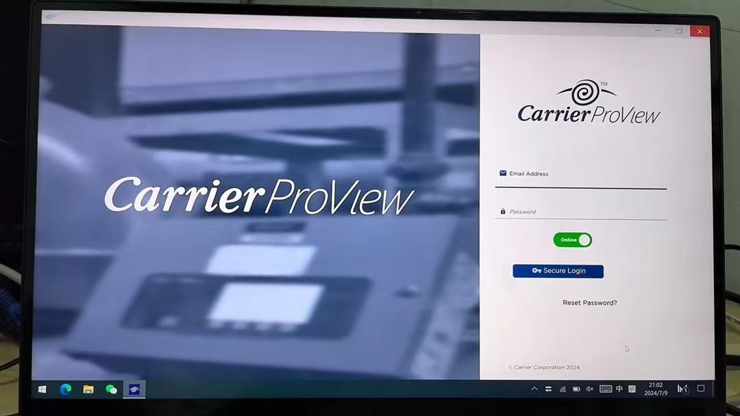 Carrier proViewãΣ