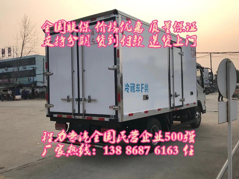 ҩƷسԼ䳵г۸