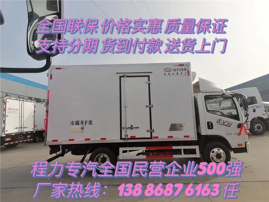 ǿ䶳Լ䳵۸