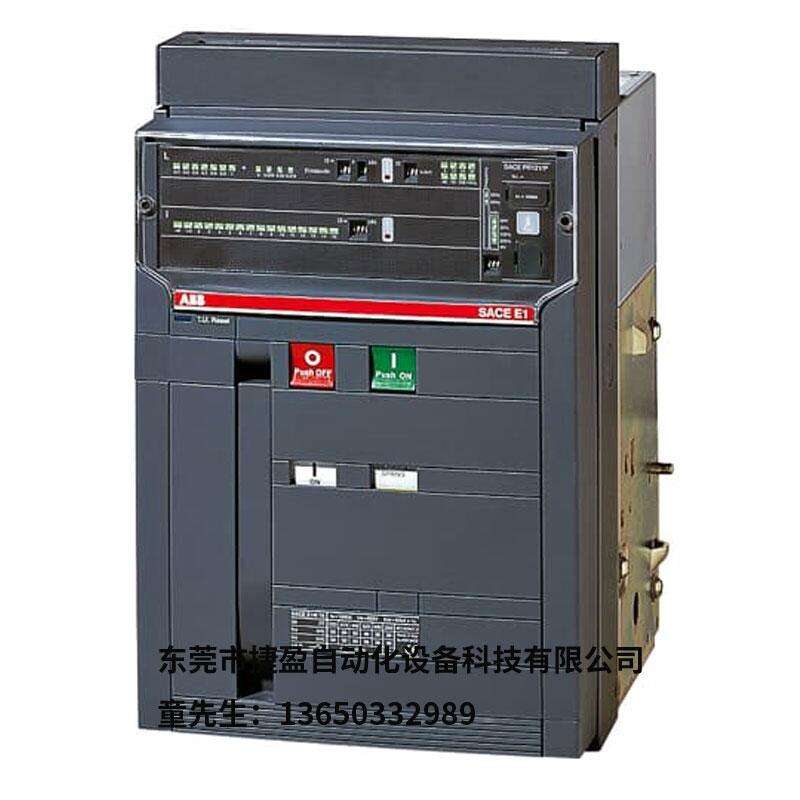 ABB· ̶ʽ E2B/E1600 R400 PR121/P-LI FHR NS