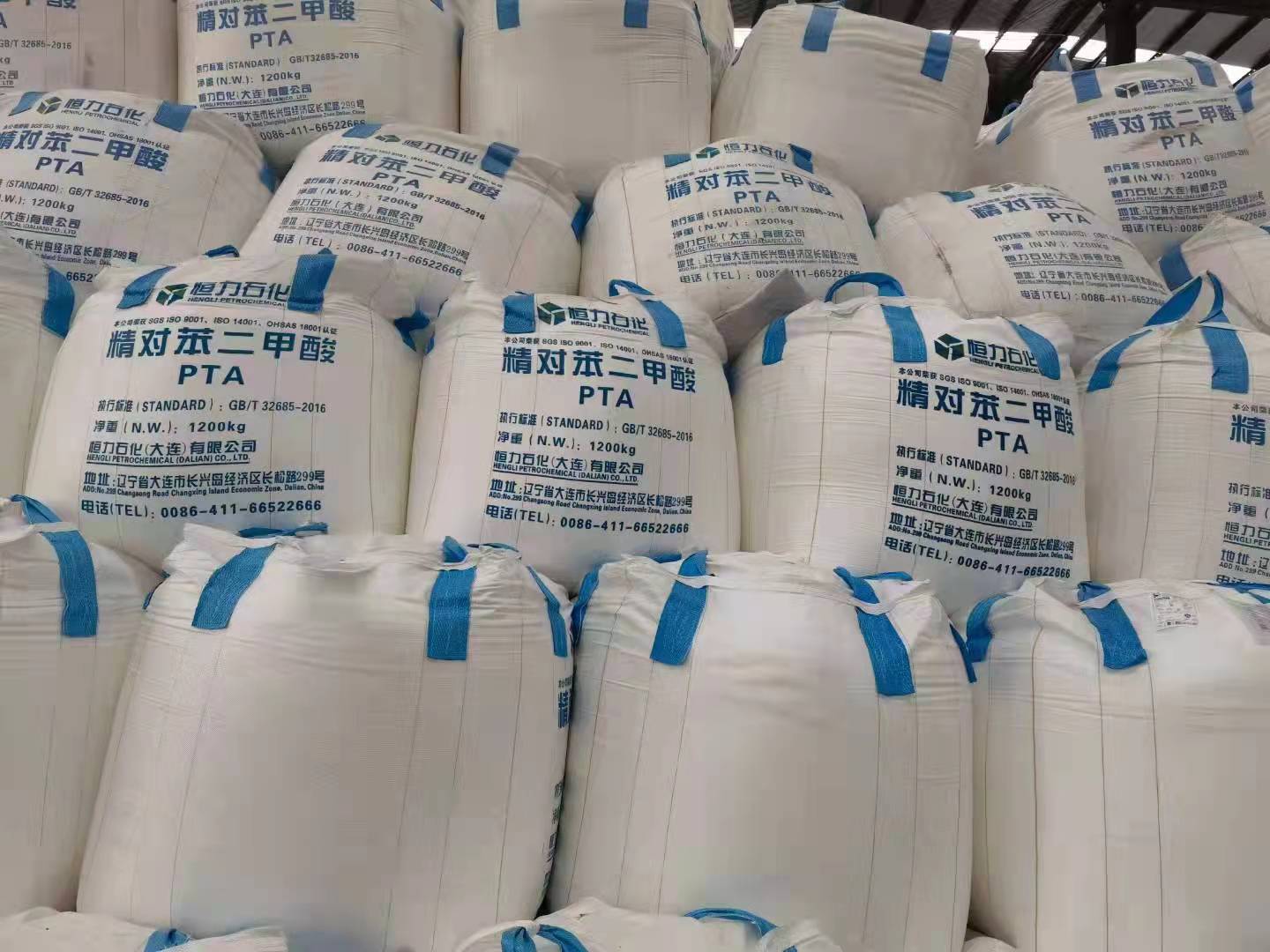 ԱPTAֻӦ