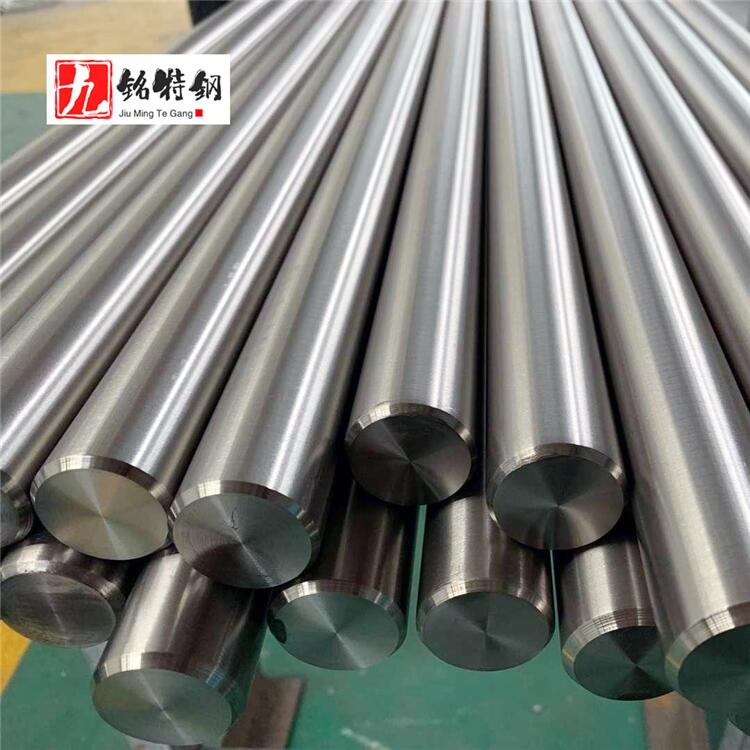 INCONEL 601Բ