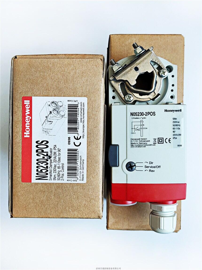 Honeywell Τ緧ִN05-230-2POS