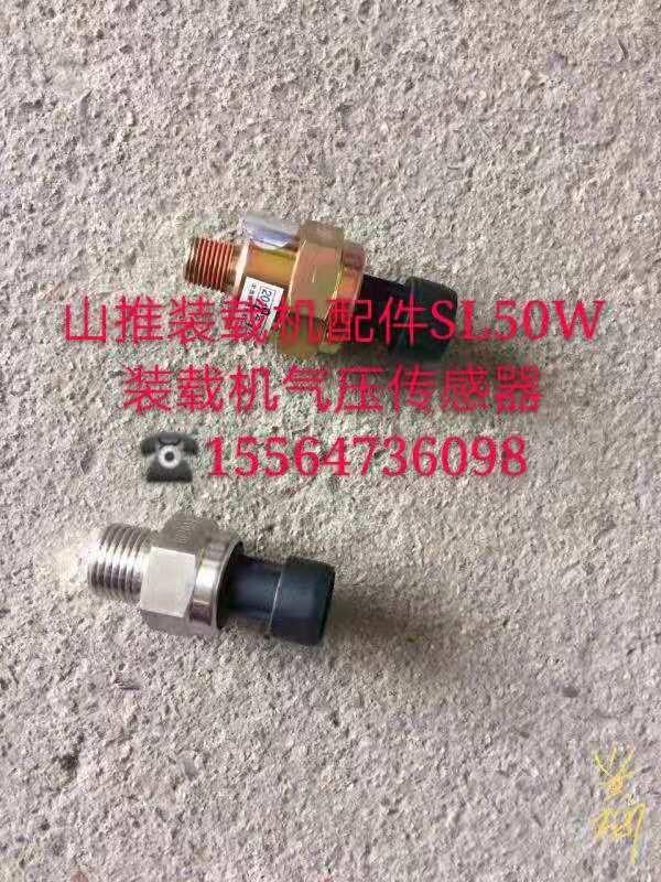 СPC700-11M0ùNT855WA600-3