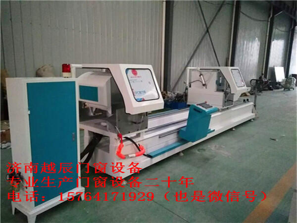 Ŵ豸