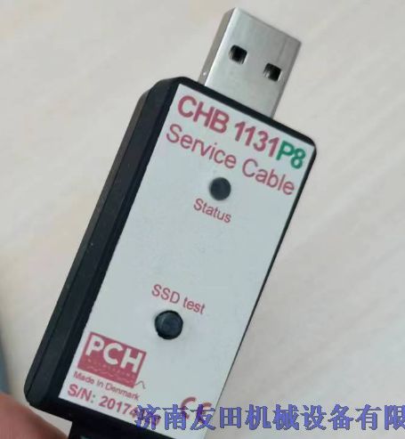 PCH񶯴\PCH1216\PCH CHB 1131P8