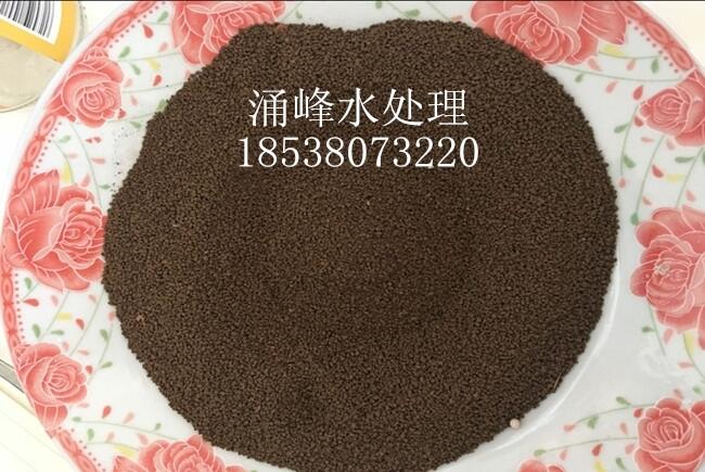 ½ɰϹӦ̡ͻ