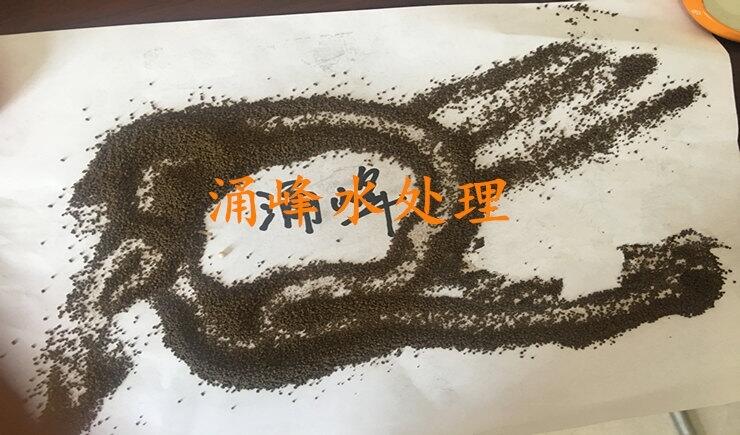 ̨ɽɰϹӦ̡ȷ