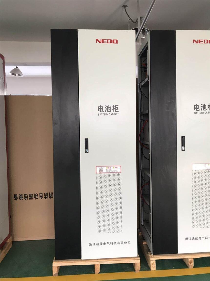 ĴܱEPSԴ120KW132KWȫ