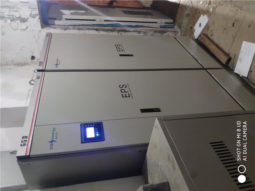 ϵEPSӦԴ110KW120KW132KWװ