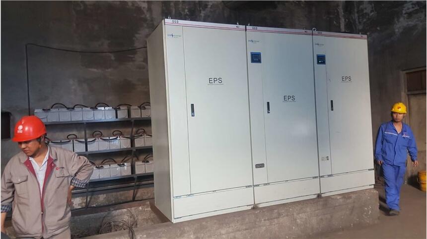 ɹEPSԴ45KW55KW75KW
