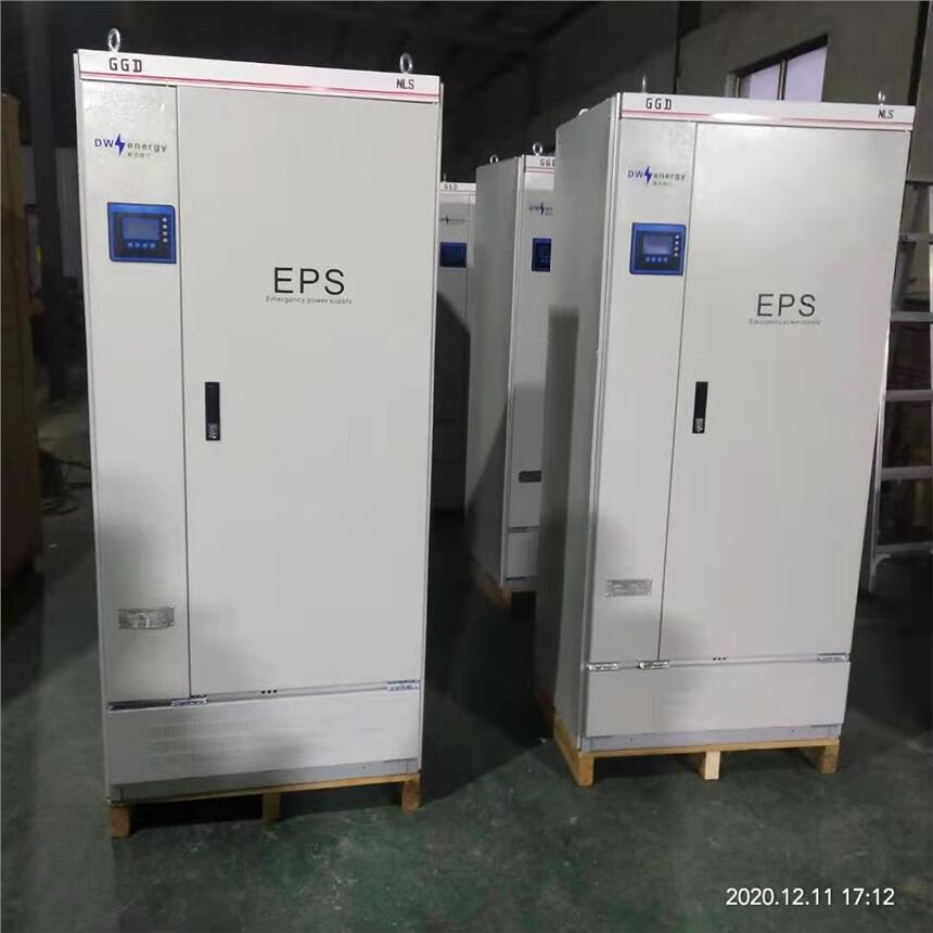 EPSӦԴ18.5KW22KW25KW30KW35KW37KW