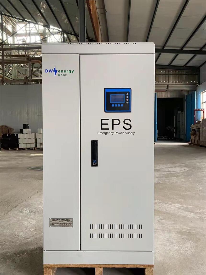 EPSӦԴ110KW132KW160KWEPS