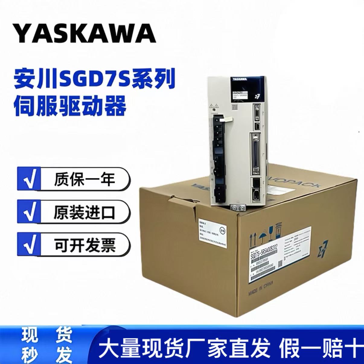 ֻ SGDV-470A05A ŷ