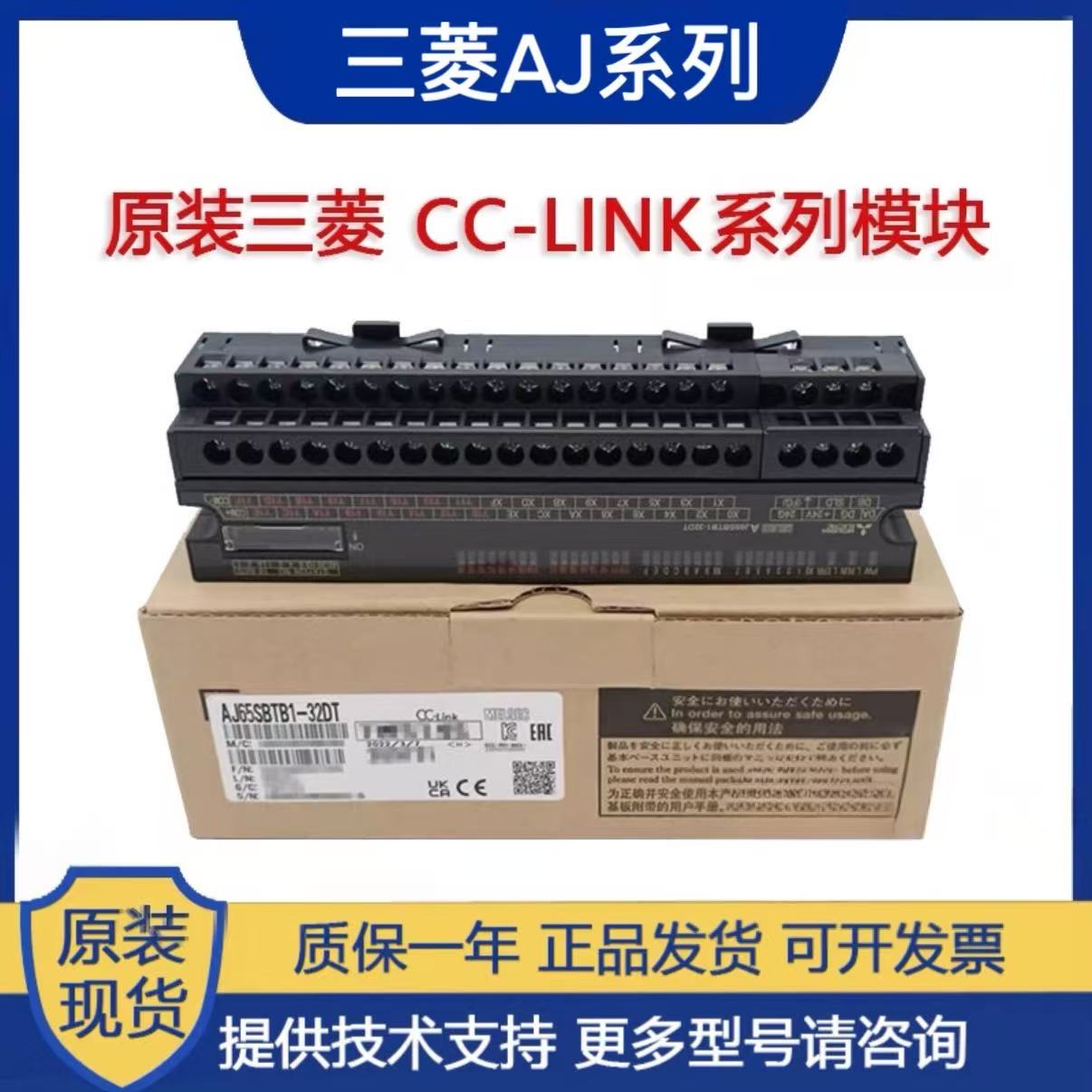 AJ65BT-R2N cc-link RS-232ӿģ