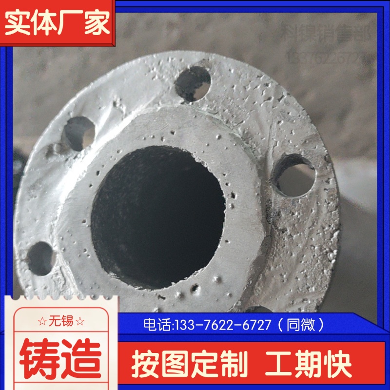  ZGMn17Cr2齬  ۸