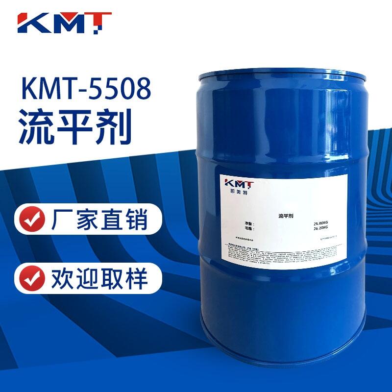 KMT-6015ݼ