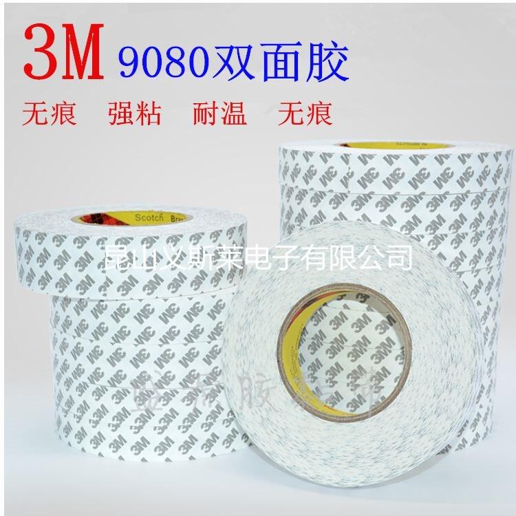 焦作3MPT1500替代品 焦作3MPT1500替代品