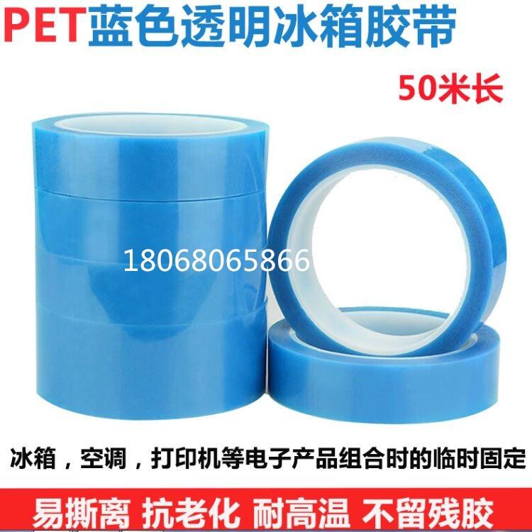 焦作3MPT1500替代品 焦作3MPT1500替代品