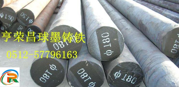 ҪɷHT100 GC300 Ӳȳֱ