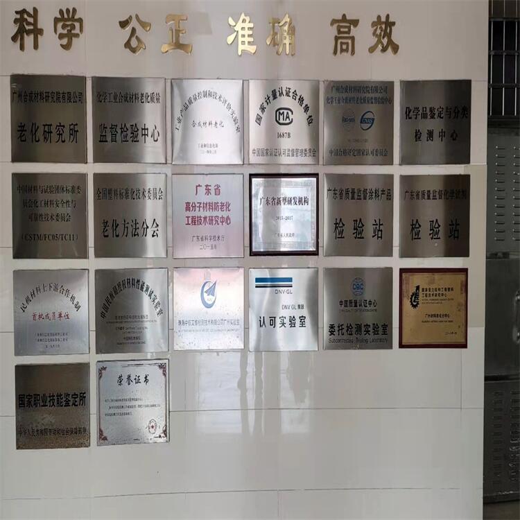 Ҽʵҵ綯Ƽ