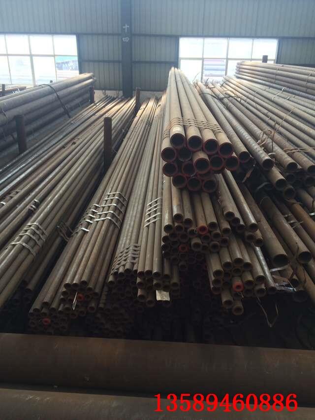 ⾶80mmڿ66mm12Cr1MoVG޷