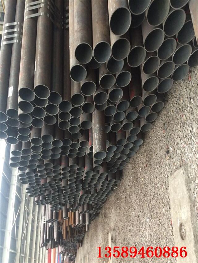 ⾶86mmں14mmܹܳ