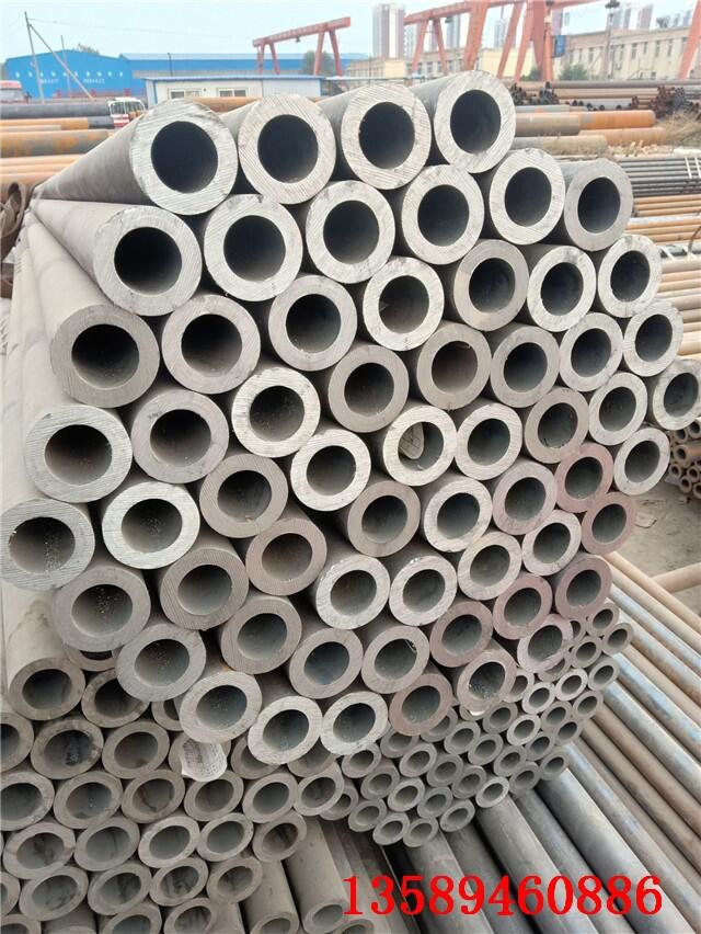 ⾶133mmں4.5mmʹ۸