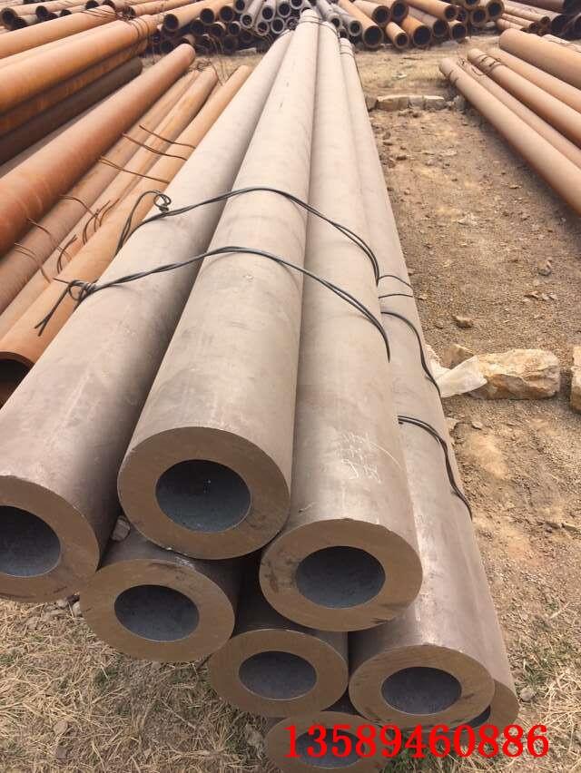 ⾶232mmں25mmȹ