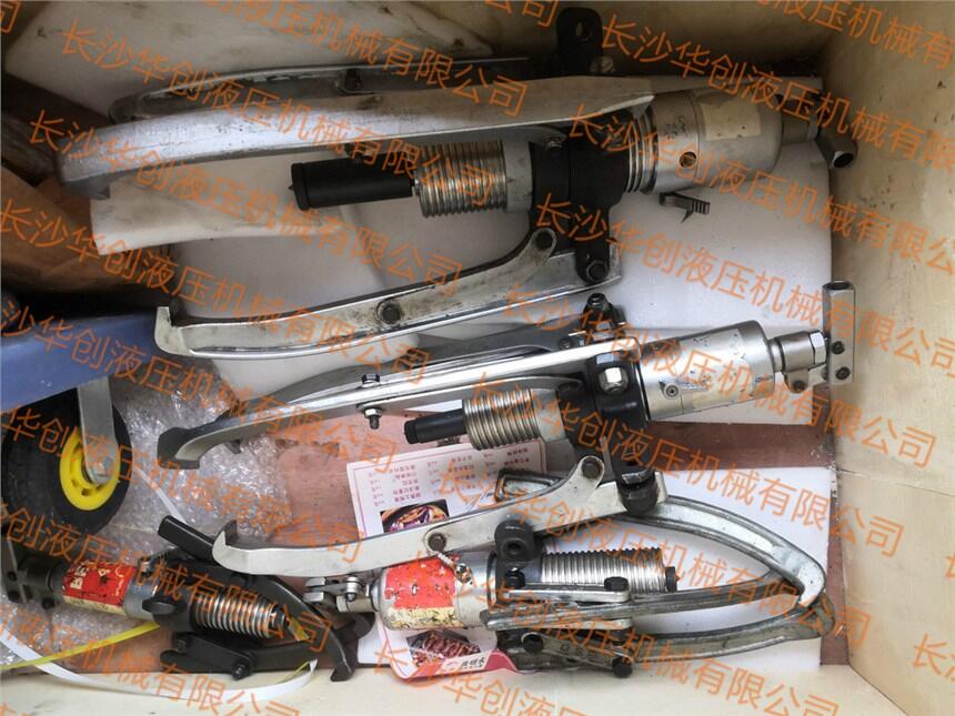 BETEX HP123 HSP203Һѹά