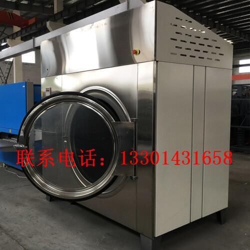 Ƶϴ豸ֹ/ϴ豸