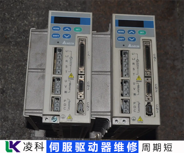 MR-J2S-500A三菱伺服驱动器维修技术好
