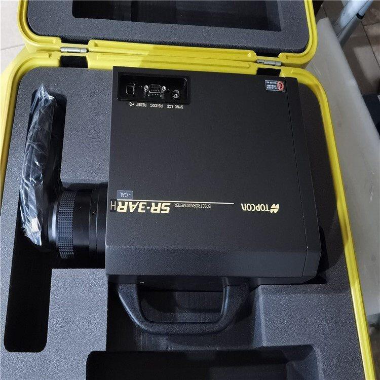 ձտTopcon SR-3AR ֹȼ