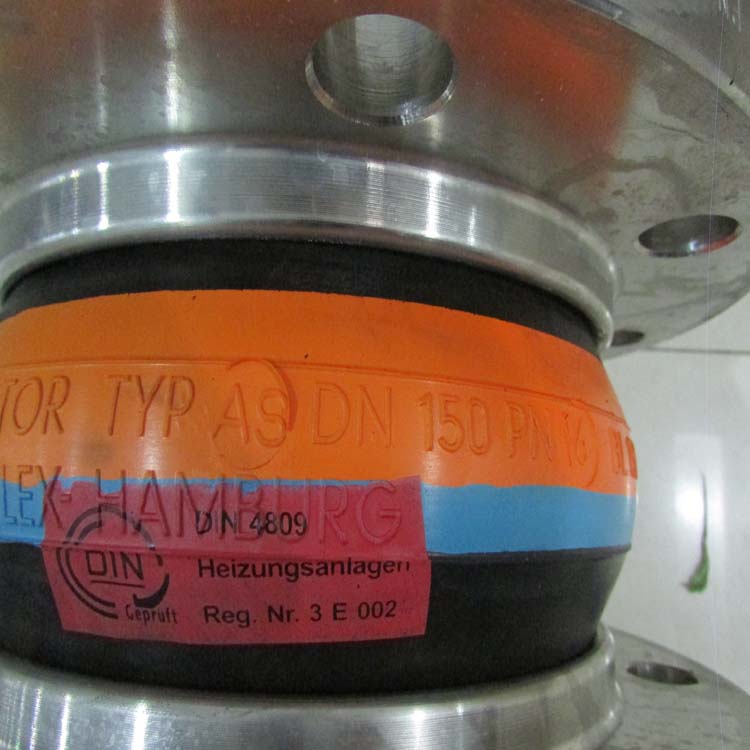 StenFlexͽ DN200PN10SF10