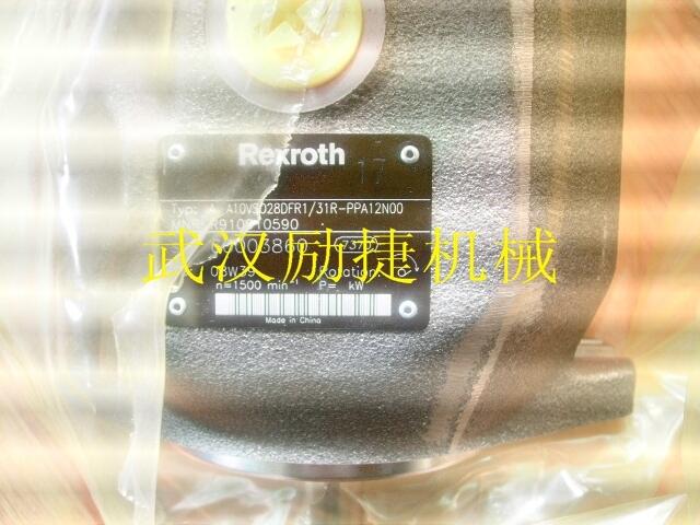 黑龙江4WRTE10V1100L-4X/6EG24ETK31/A5M齿轮泵