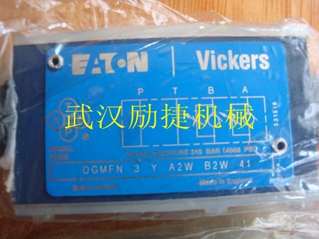 4WRP10EA32S-1X/G24Z4/M-792